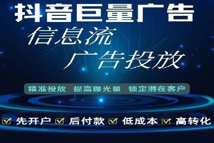 百度SEM代运营全解析，助力企业快速成长
