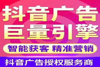 信息流营销案例分析：提升品牌知名度实战技巧