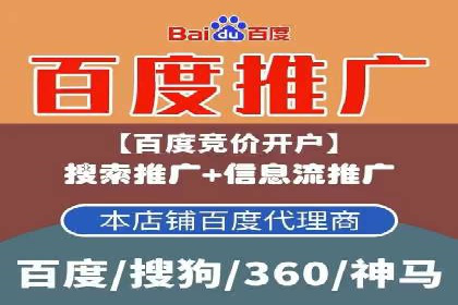 抖音信息流广告的未来趋势及发展案例探讨